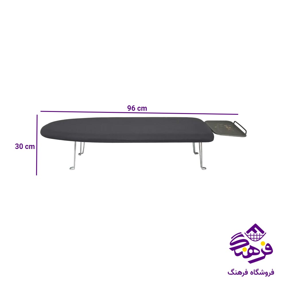 میز اتو یونیک بزرگ کد 7020