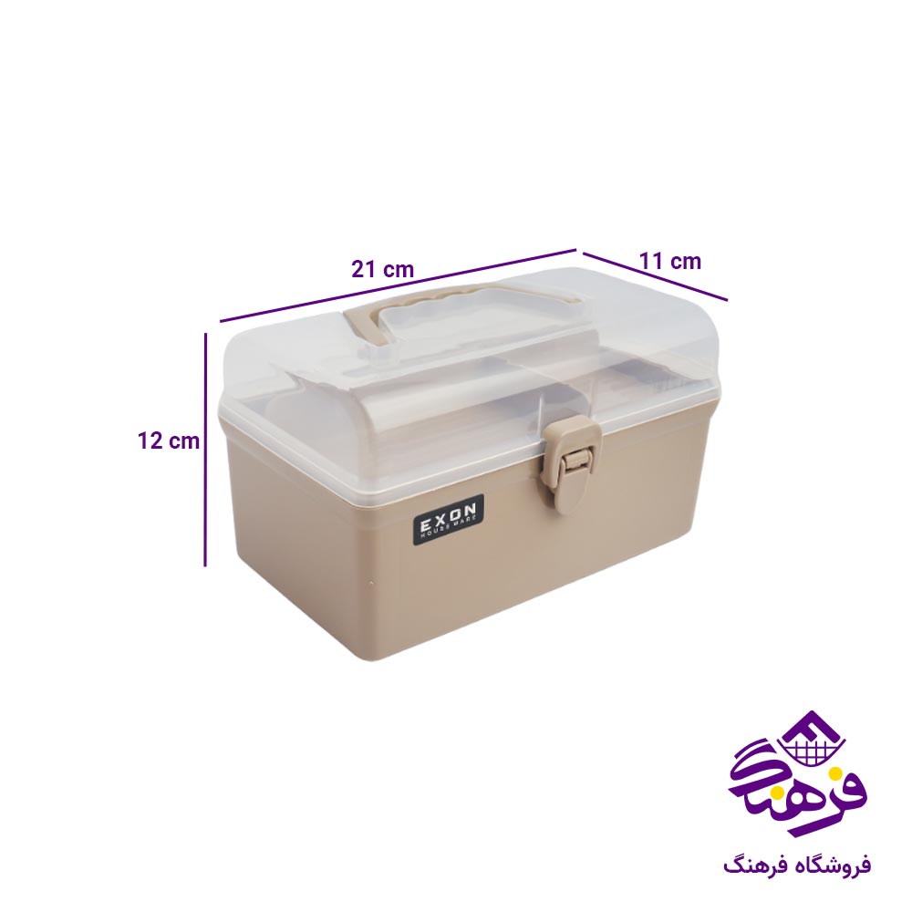 باکس خیاطی اکسون مدل ویدا کد 1450