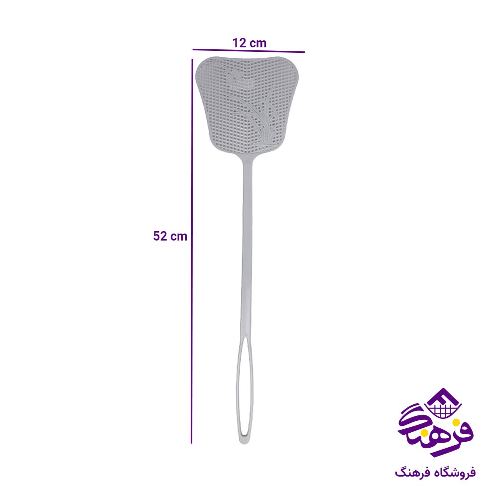 مگس کش تسا مدل لاله 537