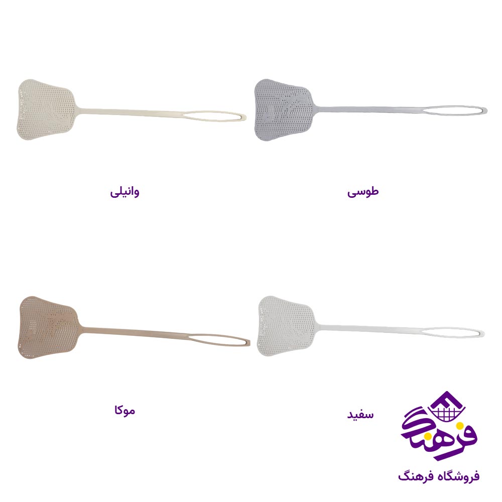 مگس کش تسا مدل لاله 537