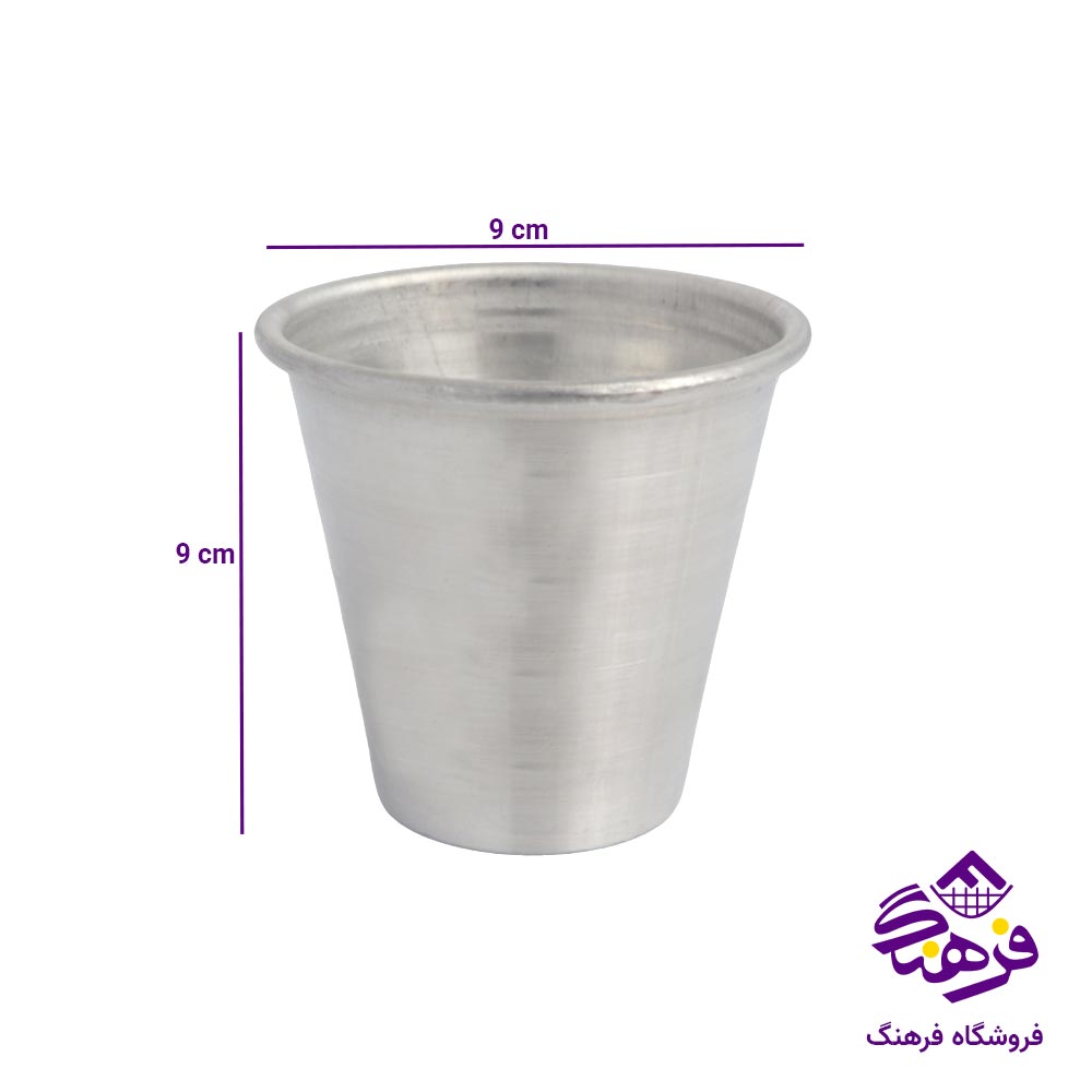 لیوان روحی ملکیان سایز کوچک 