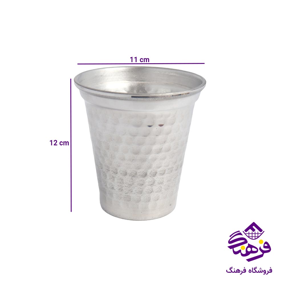 لیوان روحی ملکیان چکشی بزرگ