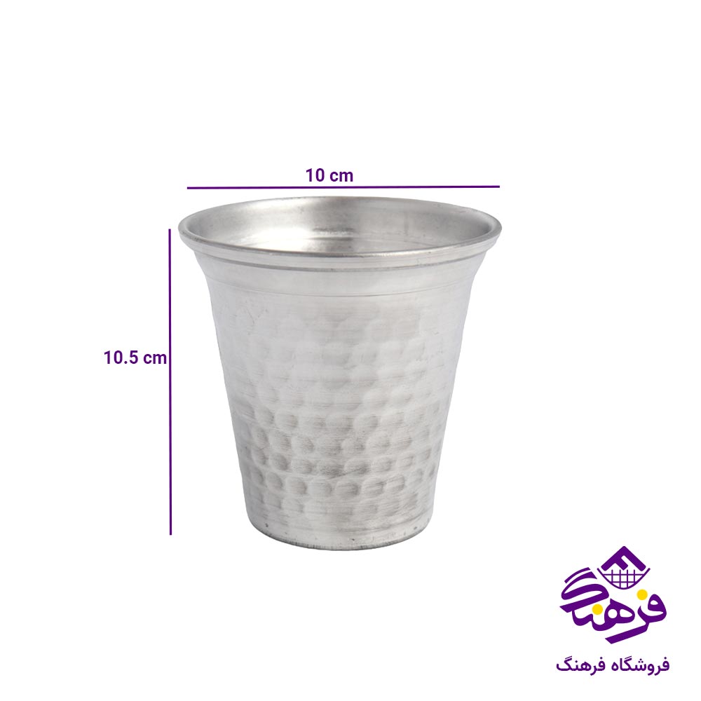لیوان روحی ملکیان چکشی متوسط