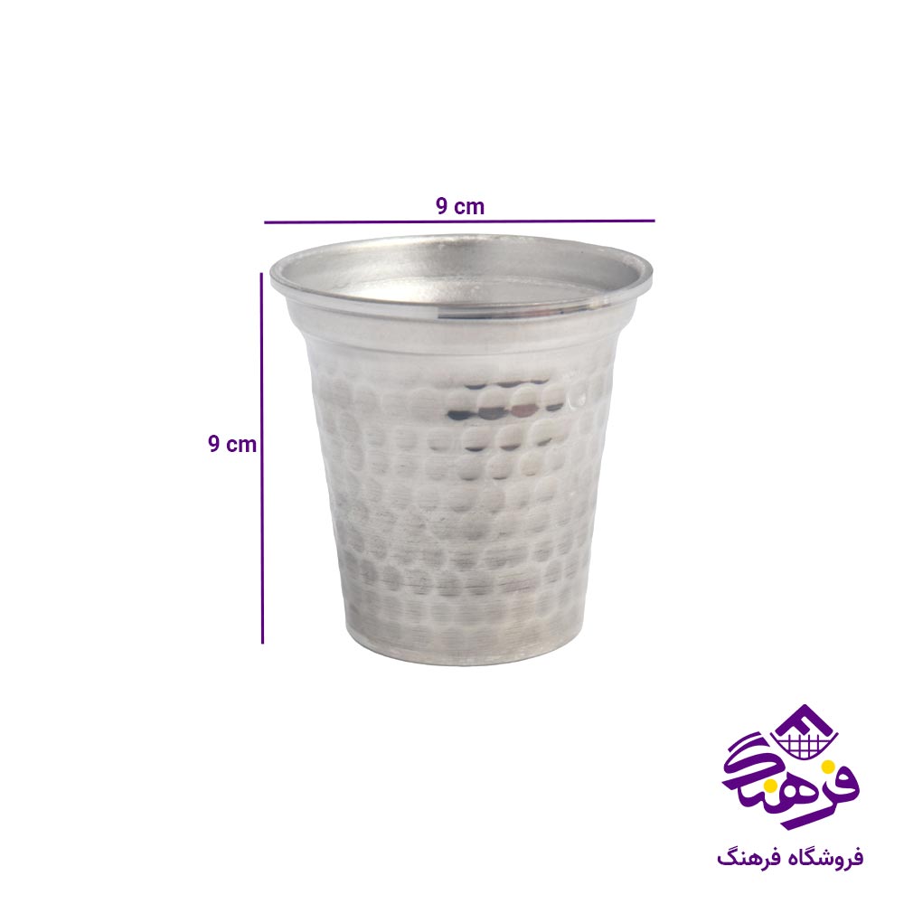 لیوان روحی ملکیان چکشی کوچک