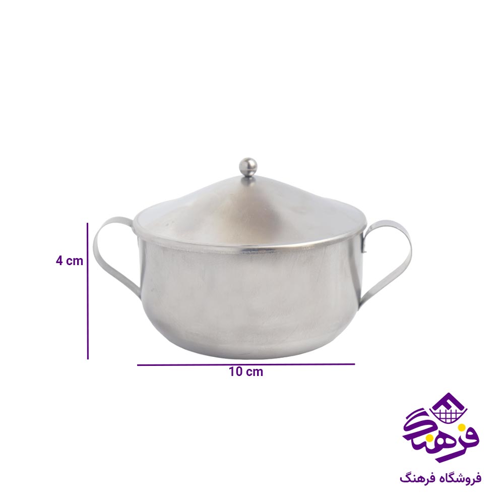قندان استیل فرم 4