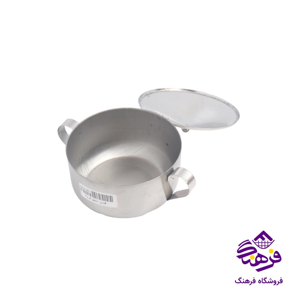 قندان استیل فرم 4