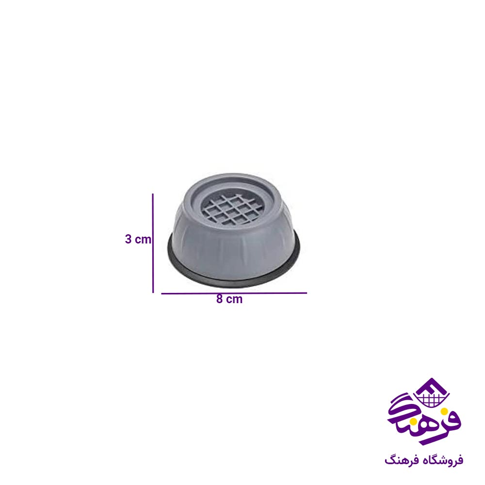 لرزه گیر 4 عددی