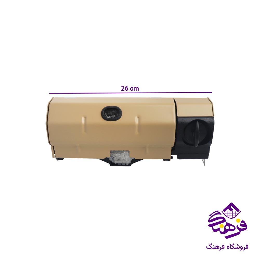 گاز مسافرتی تاشو