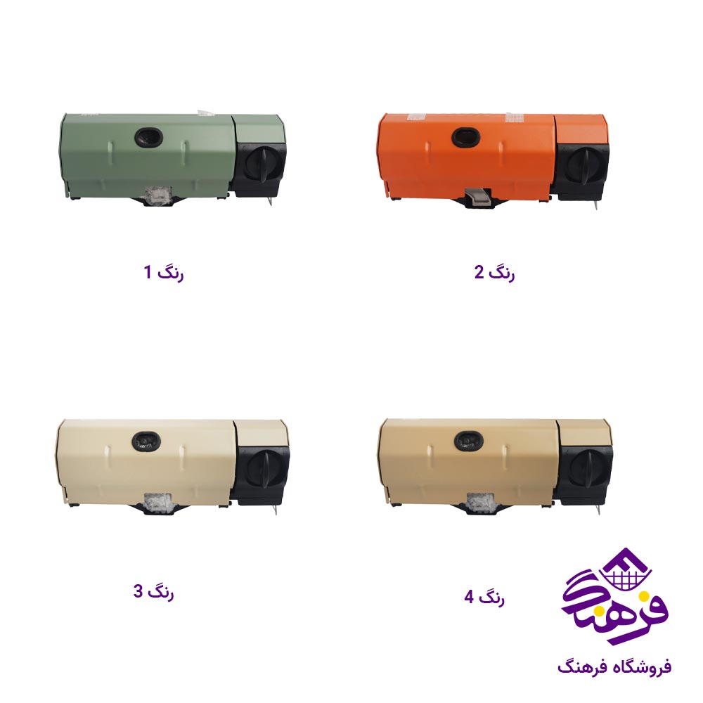 گاز مسافرتی تاشو