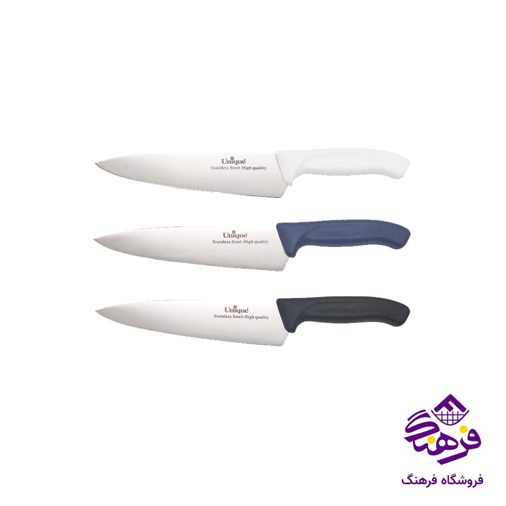 کارد آشپزخانه یونیک سایز 8 کد 5519