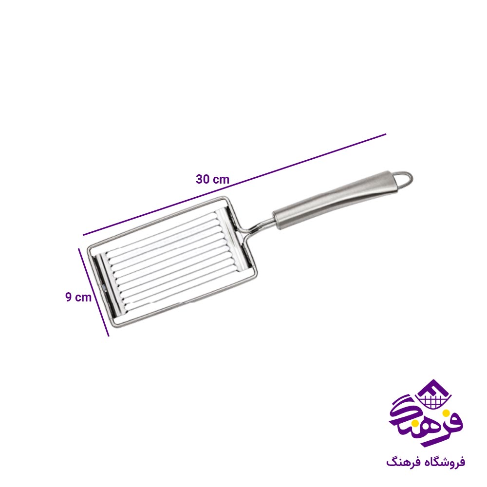 رنده یونیک کد 1132