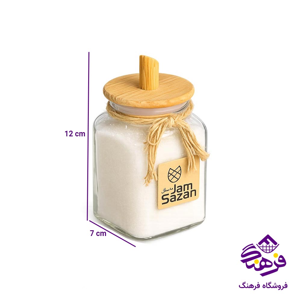 شکرپاش جام سازان