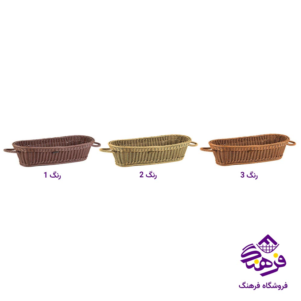سبد بافت زیباسازان مدل راش کد 51160