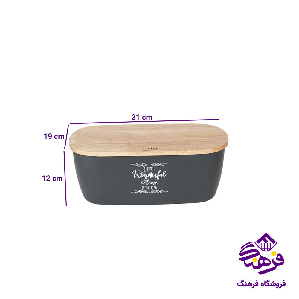 جانانی زیباسازان مدل چورک سایز 2 کد 35301
