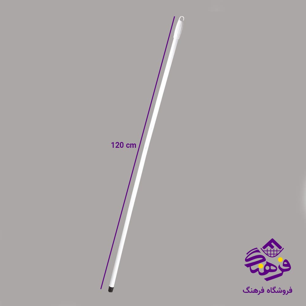 دسته سنگین ارج 120 سانت کد 32