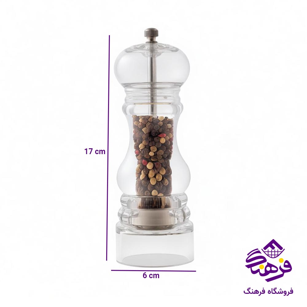 فلفل ساب لیمون مدل اکرولیک بزرگ 246900