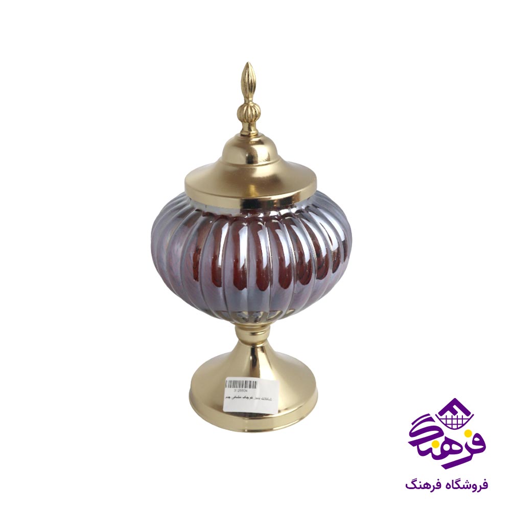 شکلات خوری جام سازان مدل دنیز کوچک مشکی 