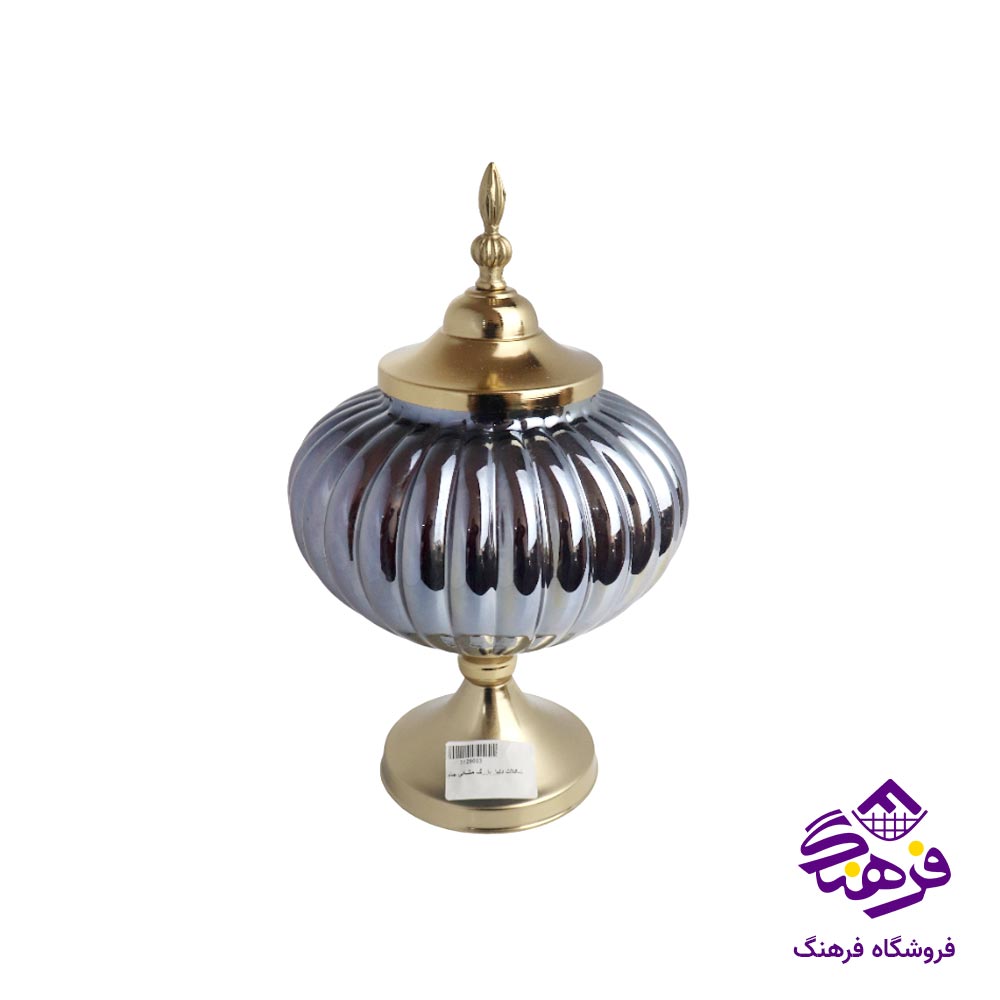 شکلات خوری جام سازان مدل دنیز بزرگ مشکی
