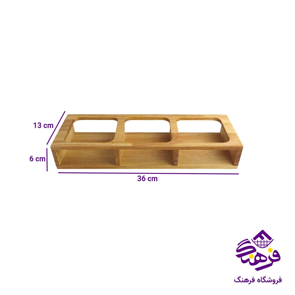 ست قند و چای جام سازان مدل رولتی کارن 