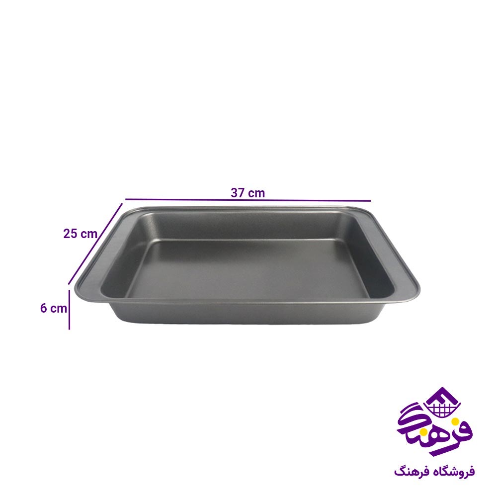 سینی مرغ جی تی GT سایز 37