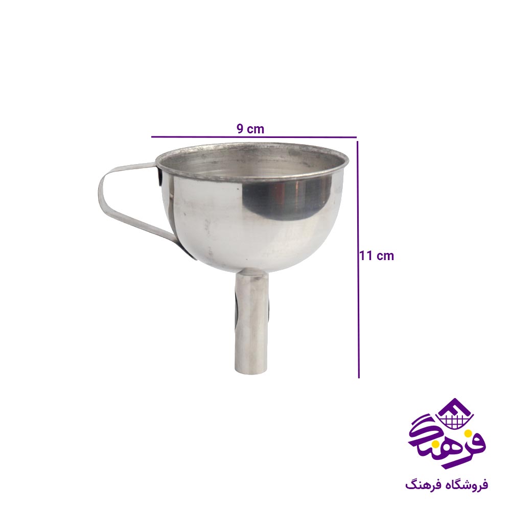 قیف استیل جی تی GT صافی دار 