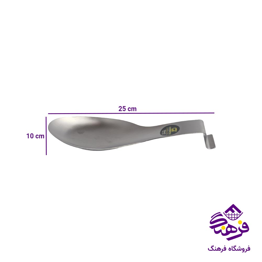 کنار گازی جی تی GT استیل
