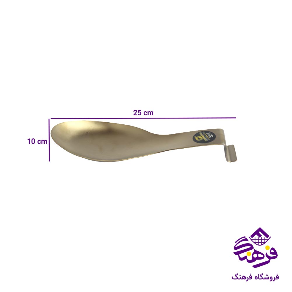 کنار گازی جی تی GT استیل طلایی
