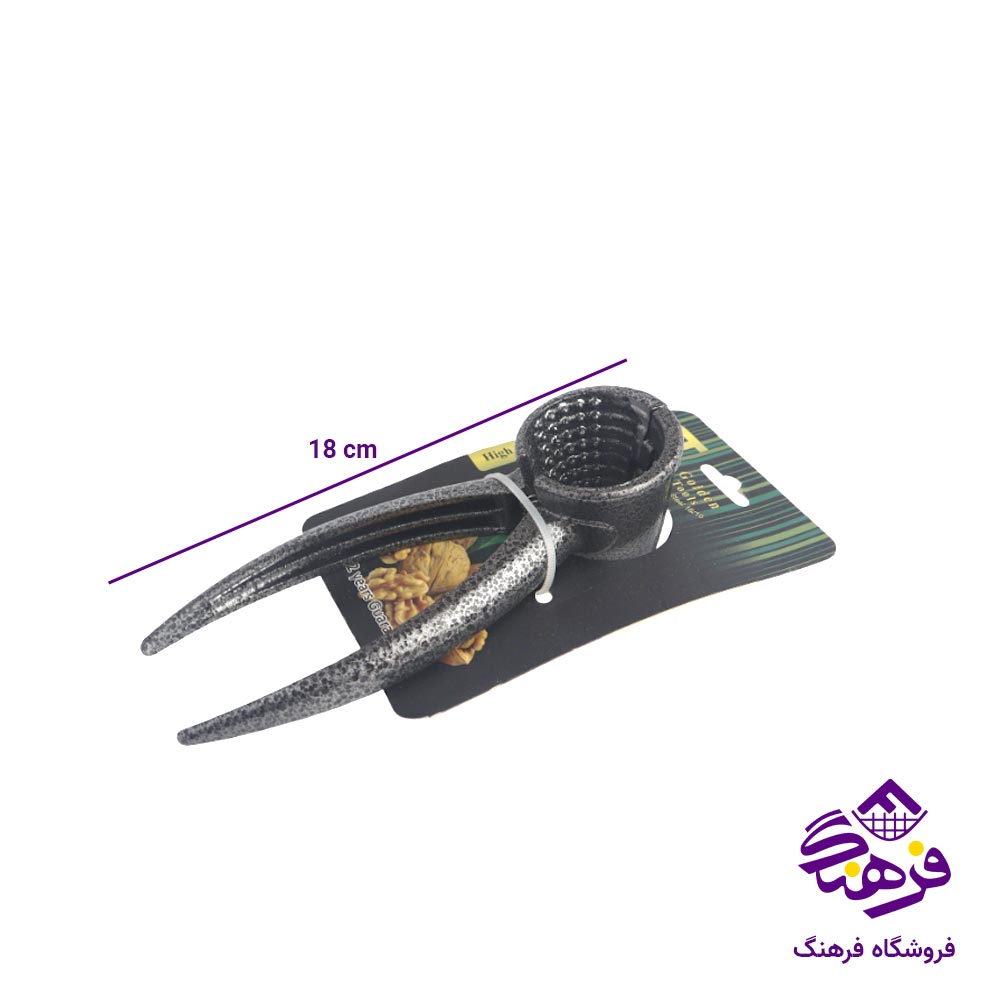 گردو شکن جی تی GT