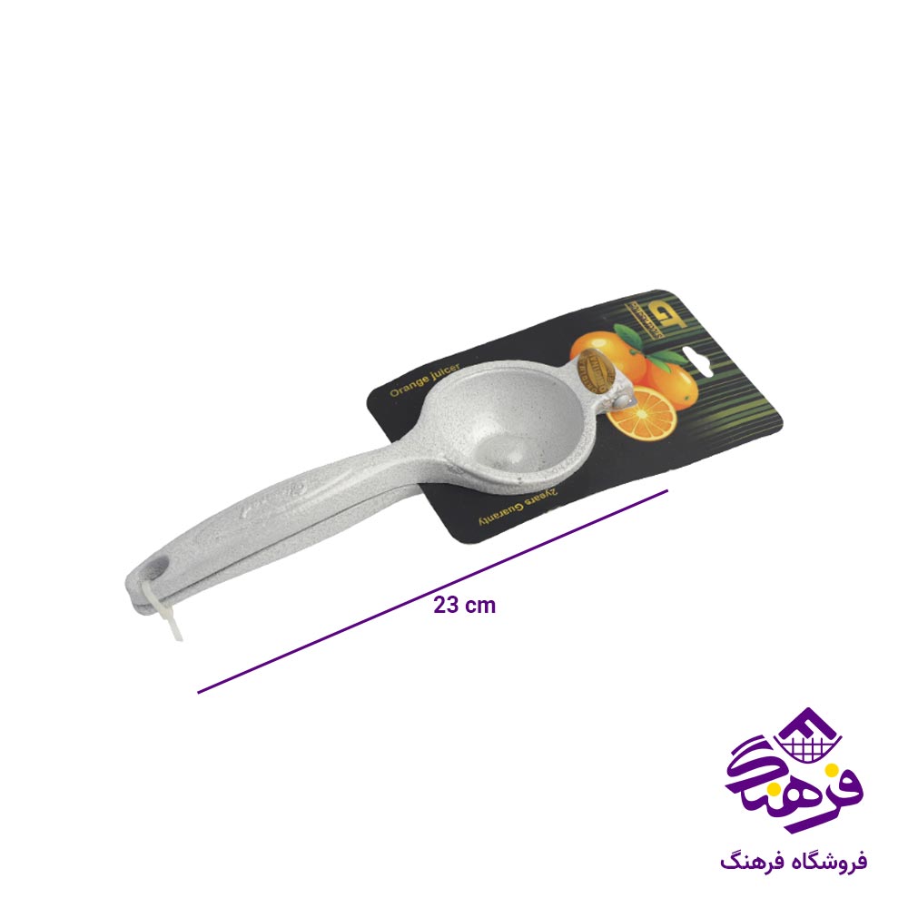 آب پرتقال گیر جی تی GT