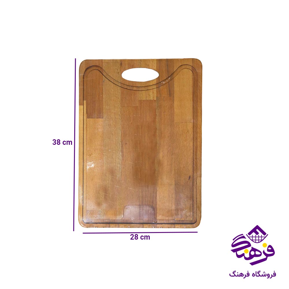 تخته گوشت جام سازان مدل راش بزرگ