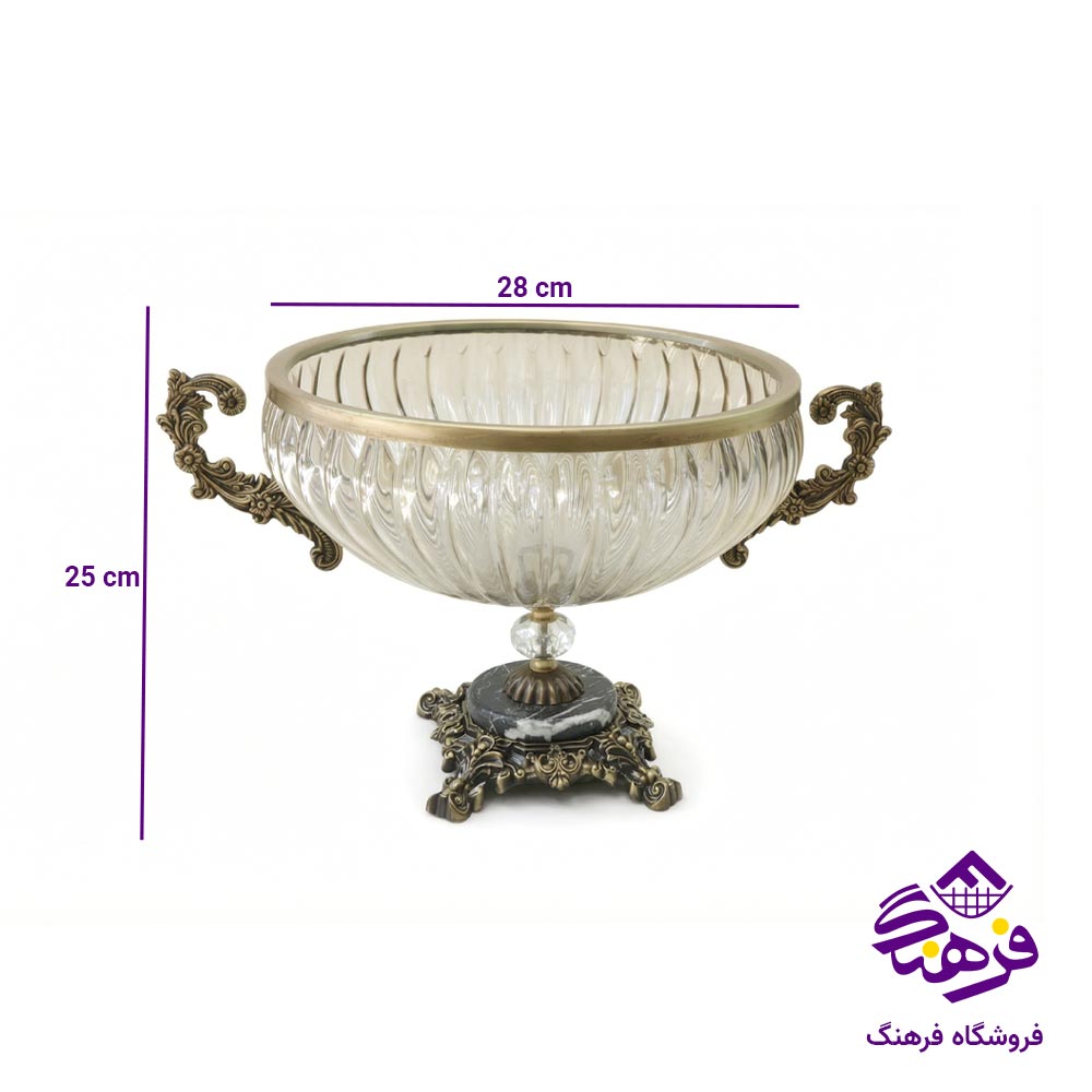 میوه خوری جام سازان مدل پانیذ