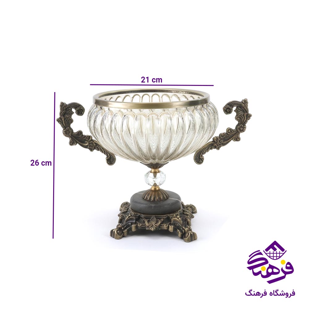 اجیل خوری جام سازان مدل پانیذ