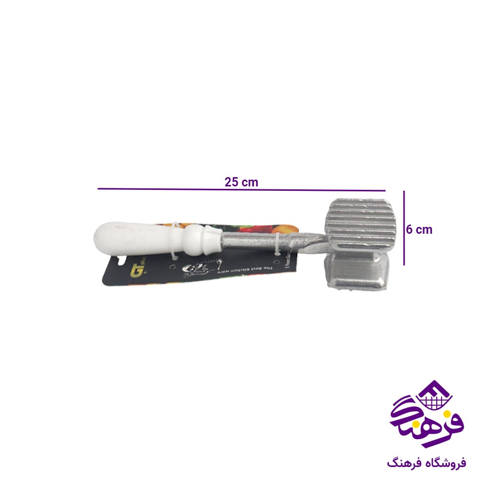 بیفتک کوب جی تی GT دسته پلاستیکی