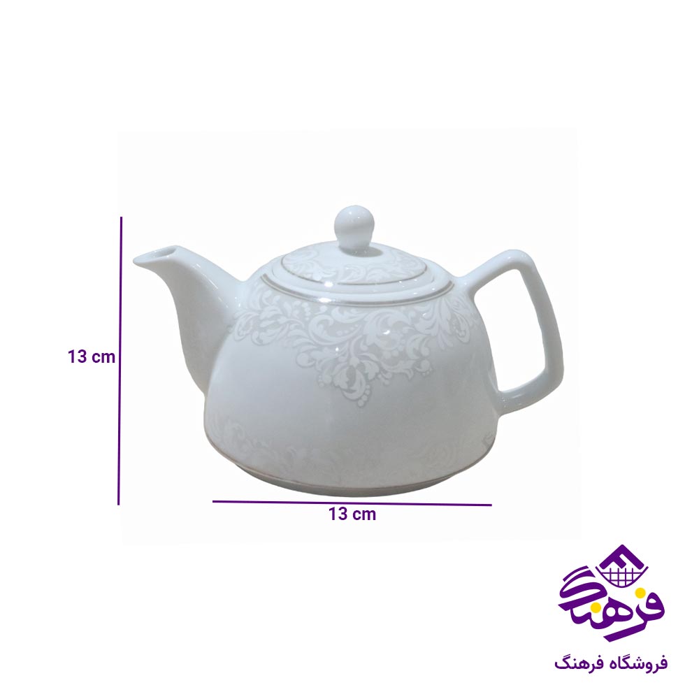 کتری قوری KST مدل هرمی دسته چوبی کد 4072 D
