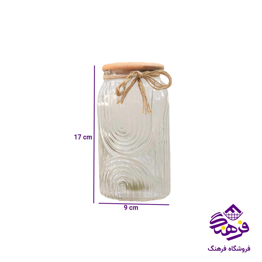 استند حبوبات جام سازان مدل رولت مینیمال