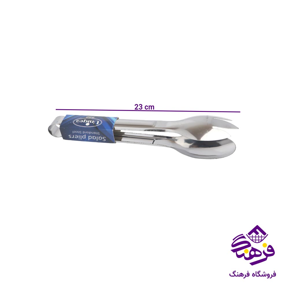 انبر سالاد جی تی GT مدل یونیکا