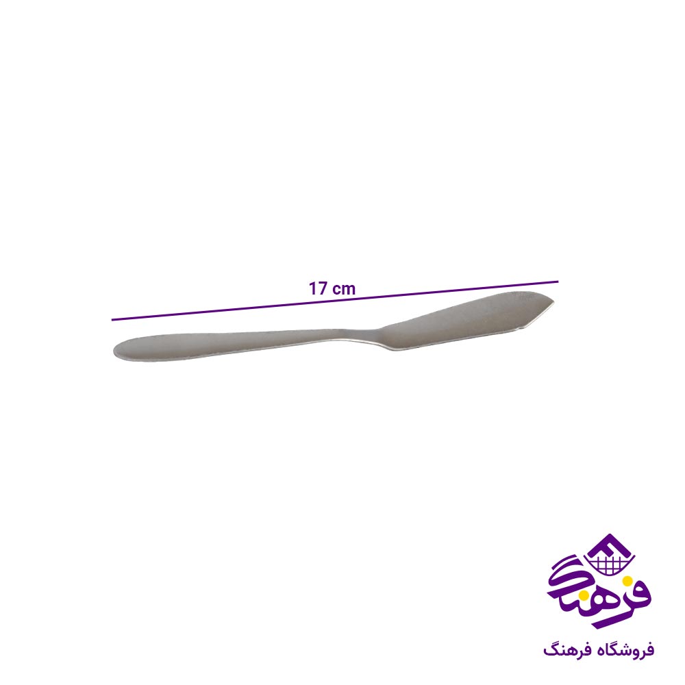 کارد کره خوری جی تی GT استیل 3 عددی