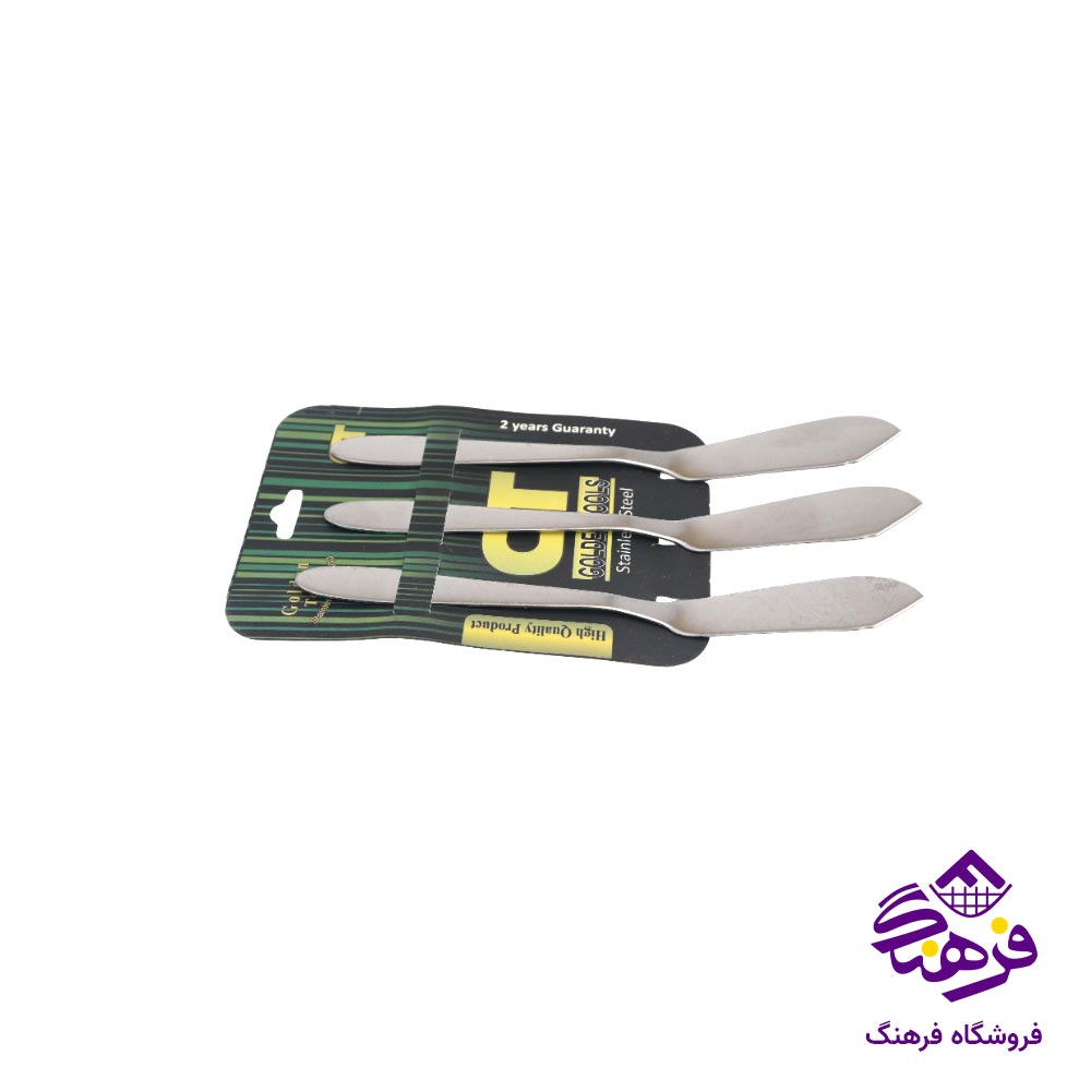 کارد کره خوری جی تی GT استیل 3 عددی
