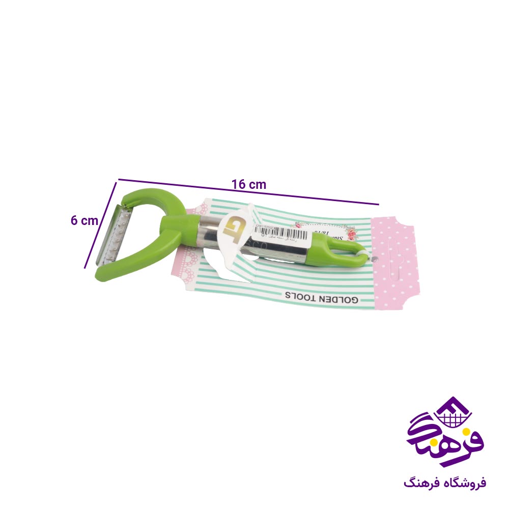 رشته کن جی تی GT دسته استیل