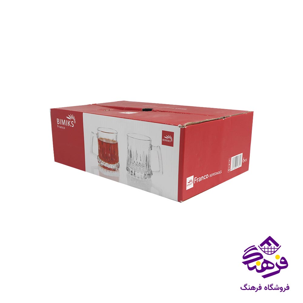 نیم لیوان بلور بیمیکس مدل فرانکو دسته دار (6 عددی)
