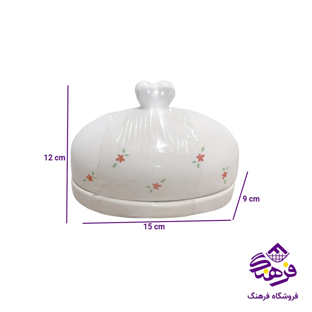 کره خوری دل کادو نقاشی
