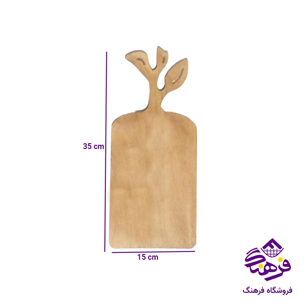تخت سرو دل کادو مدل برگ تیره کوچک