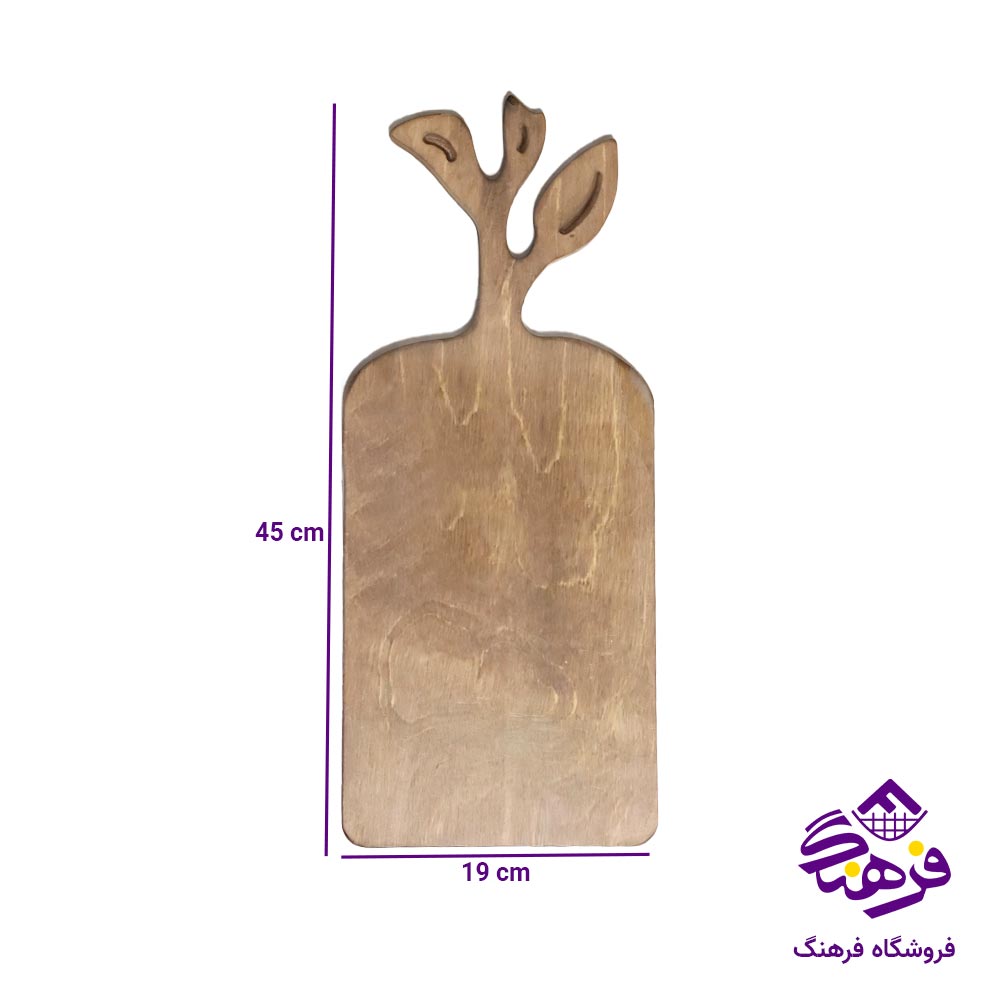تخت سرو دل کادو مدل برگ تیره بزرگ