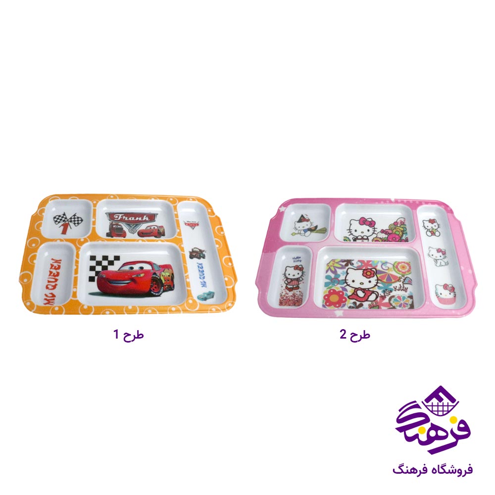 ظرف کودک ملامین مشهد 555