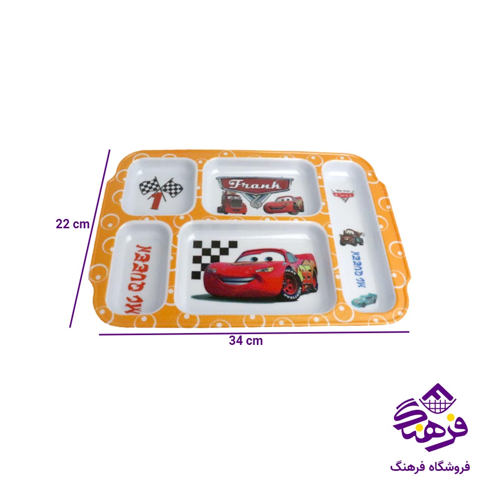 ظرف کودک ملامین مشهد 555