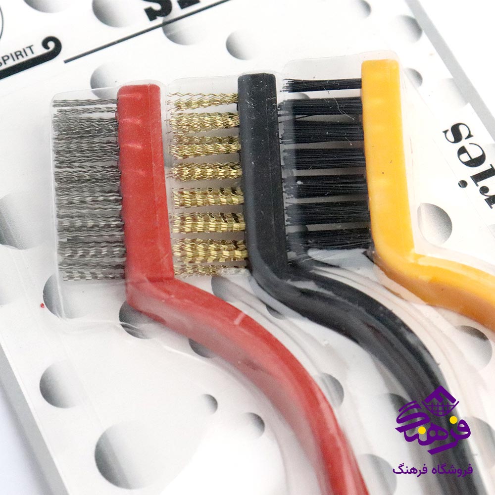 فرچه گاز جی تی GT متوسط 3 عددی