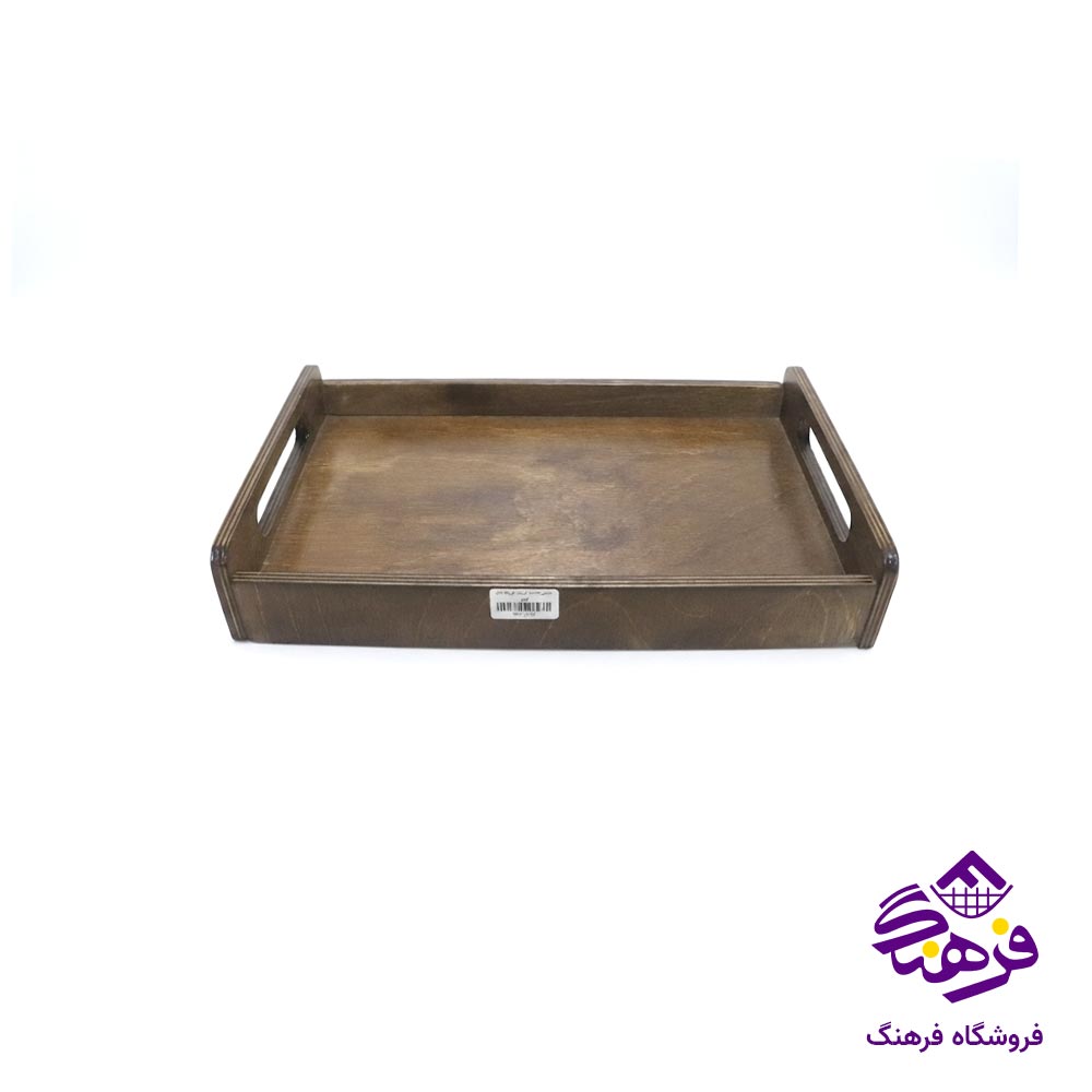 سینی دل کادو مدل دسته اریب کوچک