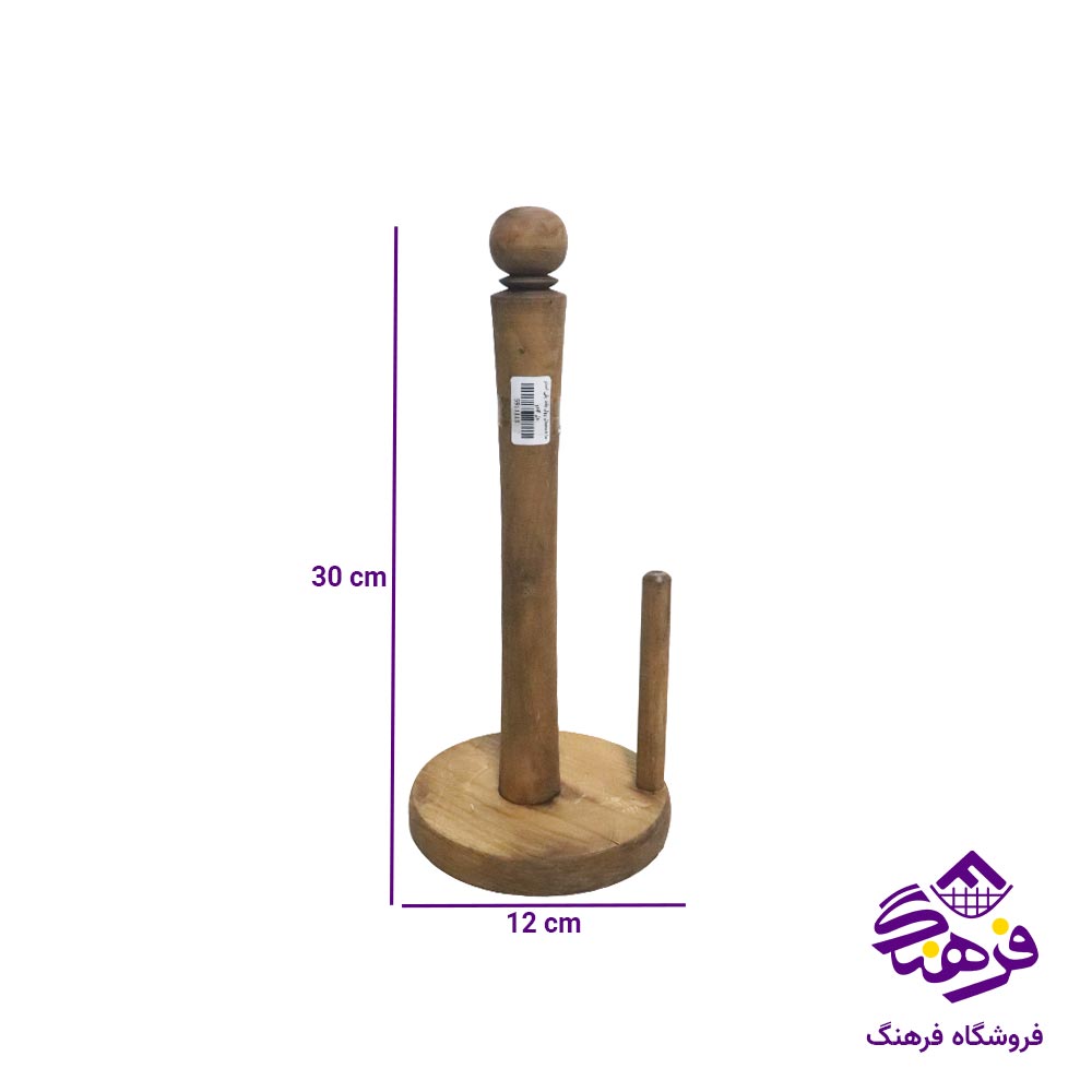 جا دستمال رولی دل کادو مدل پلی استر بلند