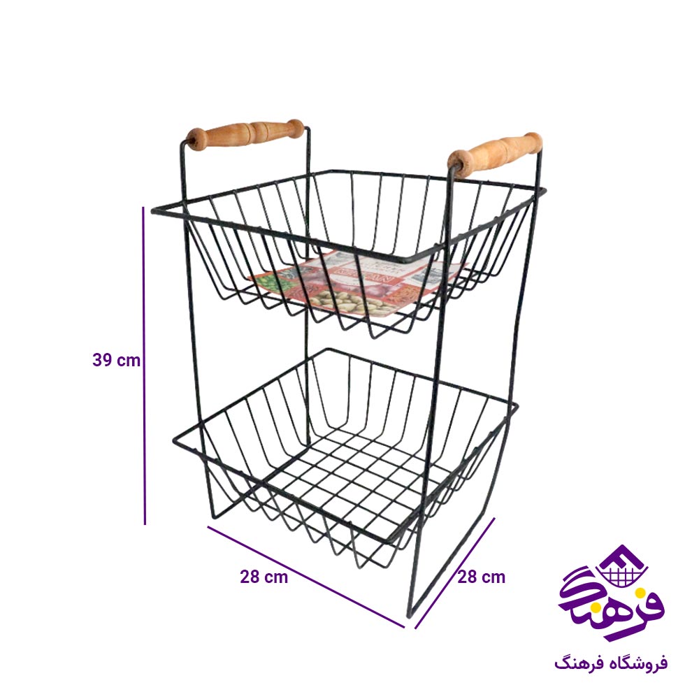 سبد سیب زمینی و پیاز کالچر مدل دسته چوبی پرو