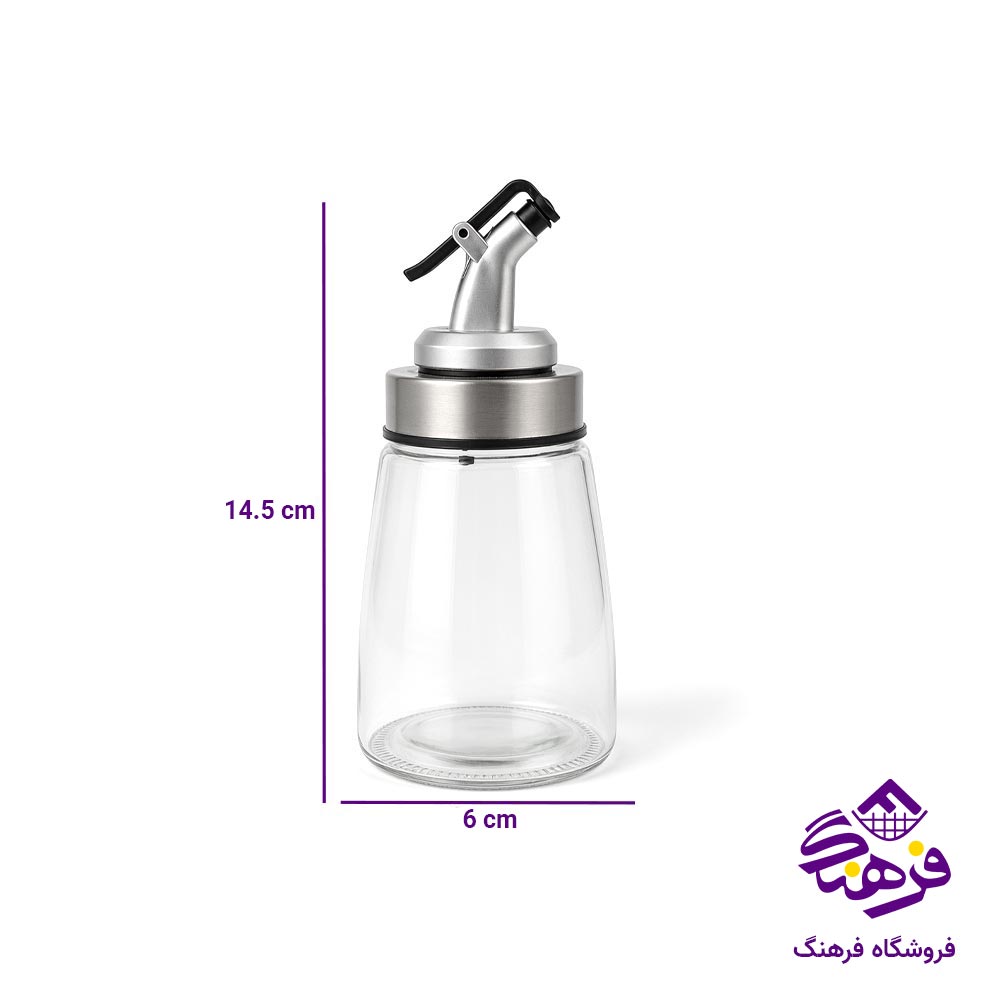 روغن ریز دومان شفاف کوچک 340